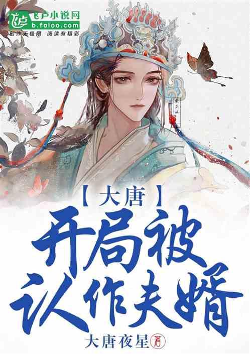 春雨直播app